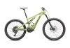 Specialized LEVO ALLOY G3 NB S2 LIMESTONE/BLACK